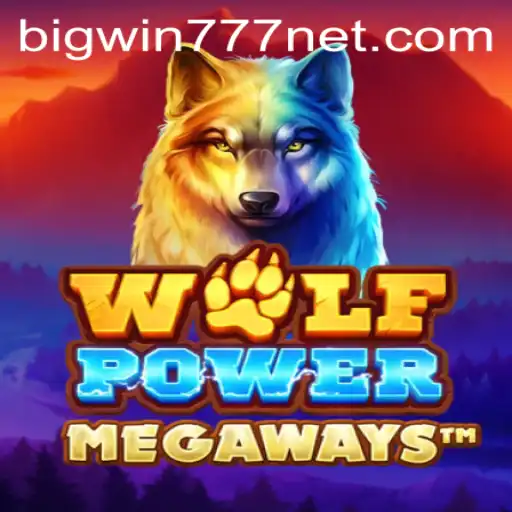 Exploring WolfPowerMega: A Thrilling Gaming Adventure